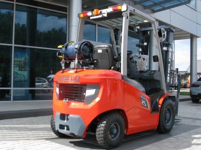 JAPANLIFT LUBOŃ NA SPRZEDAŻ NOWY WÓZEK WIDŁOWY HELI CPYD25-KU1RG3 LPG 2500 kg JAPANLIFT LUBOŃ NA SPRZEDAŻ NOWY WÓZEK WIDŁOWY HELI CPYD25-KU1RG3 LPG 2500 kg