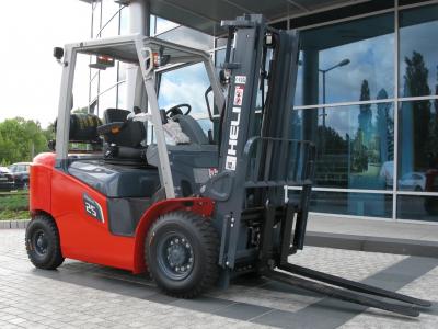 JAPANLIFT LUBOŃ NA SPRZEDAŻ NOWY WÓZEK WIDŁOWY HELI CPYD25-KU1RG3 LPG 2500 kg JAPANLIFT LUBOŃ NA SPRZEDAŻ NOWY WÓZEK WIDŁOWY HELI CPYD25-KU1RG3 LPG 2500 kg