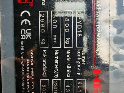 JAPANLIFT LUBOŃ NA SPRZEDAŻ NOWY WÓZEK WIDŁOWY HELI LPG 1800 kg