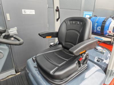 JAPANLIFT NA SPRZEDAŻ NOWY WÓZEK WIDŁOWY HELI CPYD35 LPG 3500 kg JAPANLIFT NA SPRZEDAŻ NOWY WÓZEK WIDŁOWY HELI CPYD35 LPG 3500 kg